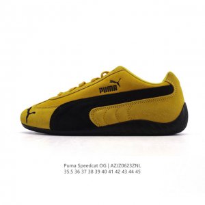 公司级 Puma Speedca Og 彪马极速赛车系列低帮德训风拼接复古百搭休闲运动赛车鞋 鞋款从80、90年代赛车手所穿的防火赛车鞋为原型，鞋身线条模仿了赛