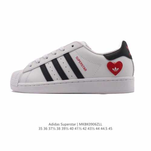 阿迪达斯 Adidas Superstar 2025年新款鞋子 经典贝壳头系列 新款休闲板鞋潮流男女士运动鞋 。鞋面皮革拼接材质 标志性的贝壳鞋头，简约的线条。