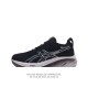 Asics Gel Nimbus26 2024 01#亚瑟士#跑步鞋 超厚底增高百搭老爹鞋 最舒适跑鞋，中底两大独家科技都带来全新能量，造就历来最软弹的 Gel