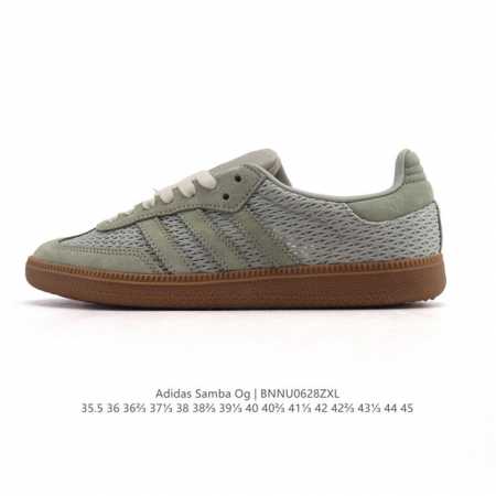 阿迪达斯 德训鞋 Adidas Originals Samba Og Shoes 经典运动鞋小白鞋 T头鞋 男女鞋 彰显休闲摩登风情的时尚经典鞋。它诞生于50年 - 点击图像关闭