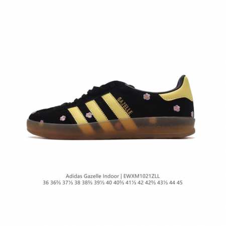 阿迪达斯 Adidas Originals Gazelle Indoor复古三叶草防滑透明橡胶板鞋经典运动鞋。这款经典鞋,忠于原版设计,缀撞色三条纹和鞋跟饰片。 - 点击图像关闭