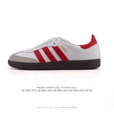 阿迪达斯 德训鞋 Adidas Originals Samba Og Shoes 经典运动鞋小白鞋 T头鞋 男女鞋 彰显休闲摩登风情的时尚经典鞋。它诞生于50年 - 点击图像关闭
