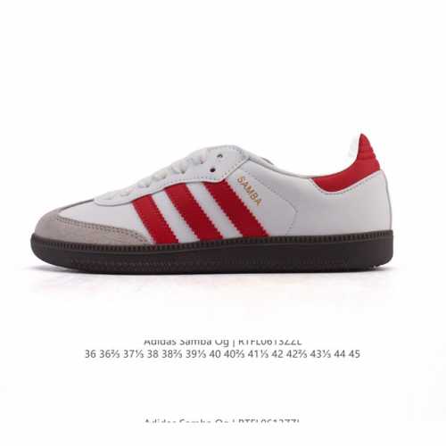 阿迪达斯 德训鞋 Adidas Originals Samba Og Shoes 经典运动鞋小白鞋 T头鞋 男女鞋 彰显休闲摩登风情的时尚经典鞋。它诞生于50年