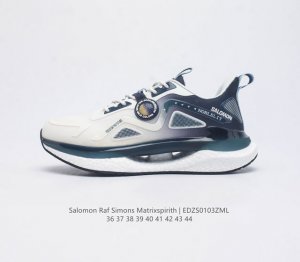 萨洛蒙 Salomon Raf Simons Matrixspirith 运动鞋 缓冲轻量 缓震回弹运动鞋男女士跑鞋 厚底增高老爹鞋一脚蹬慢跑鞋 Salomon