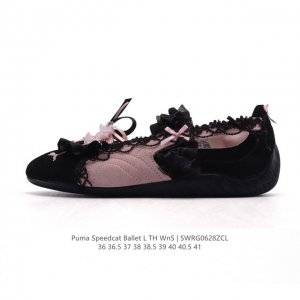 彪马 Puma Speedcat Ballet 芭蕾舞鞋玛丽珍鞋女士运动休闲鞋Puma彪马女鞋Speedcat Ls朴彩英同款赛车鞋 翻毛皮休闲鞋，Puma推出
