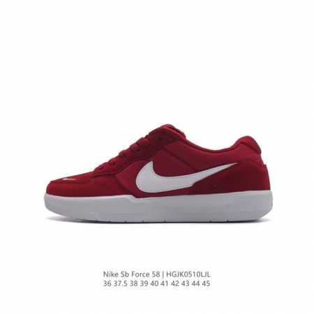 耐克nike Sb Force 58 运动滑板鞋。这是一款将前沿创新带入街头的单品，它具有硫化杯底，具有出色的耐用性和灵活性。使用柔软皮革和帆布拼接，在饰面上放 - 点击图像关闭