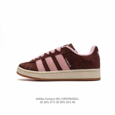 真猪八皮 Adidas阿迪达斯.三叶草campus 00S 面包鞋复古休闲板鞋。千禧回潮！Adidas Campus 00S 经典再现！面包化的campus鞋款 - 点击图像关闭
