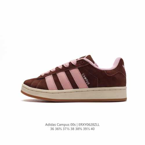 真猪八皮 Adidas阿迪达斯.三叶草campus 00S 面包鞋复古休闲板鞋。千禧回潮！Adidas Campus 00S 经典再现！面包化的campus鞋款