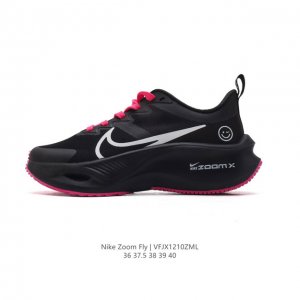 公司级 耐克 Nike Zoom Fly 5 运动鞋公路跑鞋竞速跑步鞋厚底增高老爹鞋。采用耐用的设计，不仅可以部署在您最喜欢的比赛的起跑线上，还可以部署在征服后