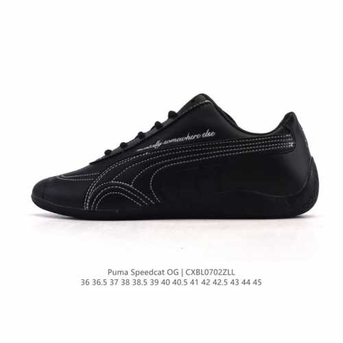 公司级 Puma Speedca Og 彪马极速赛车系列低帮德训风拼接复古百搭休闲运动赛车鞋 鞋款从80、90年代赛车手所穿的防火赛车鞋为原型，鞋身线条模仿了赛