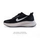 Nike 耐克正品Air Zoom Structure 23X 休闲舒适减震耐磨透气 低帮 训练跑步鞋 登月网面透气老爹鞋！选用织物与合成材质组合鞋面，脚感轻盈
