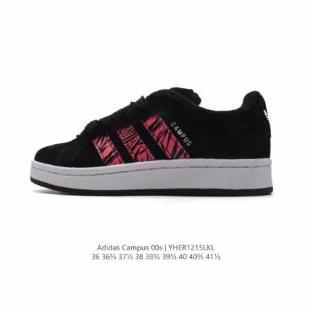 Adidas阿迪达斯.女鞋 三叶草campus 00S 面包鞋复古休闲板鞋。千禧回潮！Adidas Campus 00S 经典再现！面包化的campus鞋款在今 - 点击图像关闭