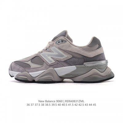 公司级 Nb 新百伦 New Balance Nb9060小象蹄男女款9060舒适百搭老爹鞋。全新 9060 款式将经典风格与现代设计融合到日常多功能性中。 9