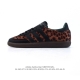 130 【真标】阿迪达斯 德训鞋 Adidas Originals Samba Og Shoes 经典运动鞋小白鞋「T头鞋」豹纹男女鞋 彰显休闲摩登风情的时尚经