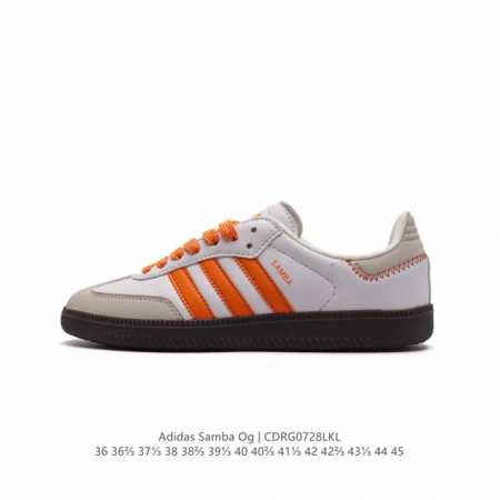 阿迪达斯 德训鞋 Adidas Originals Samba Og Shoes 经典运动鞋小白鞋 T头鞋 彰显休闲摩登风情的时尚经典鞋。它诞生于50年代的足球 - 点击图像关闭