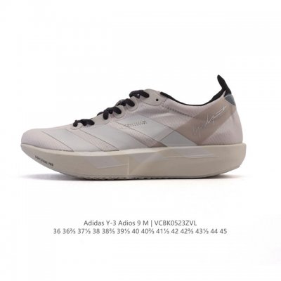新品 阿迪达斯 Adidas Adidas Adizero Adios 9 舒适百搭防滑耐磨 低帮跑步鞋 男女同款 超轻稳定透气缓震 男女子马拉松运动跑步鞋 I