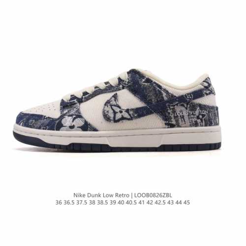 耐克 Nike Dunk Low Retro 运动鞋复古板鞋。作为 80 年代经典篮球鞋款，起初专为硬木球场打造，后来成为席卷街头的时尚标杆，现以经典细节和复古
