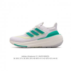 公司级 阿迪达斯 爆米花 男女鞋 Adidas Ultraboost 21低帮畅跑缓震回弹跑步运动鞋，Ultraboost 21以全新的外观示人。此次采用全新编