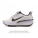 公司级 耐克 Nike Reactx pegasustrail6 男女同款越野跑步鞋夏新款耐克飞马该鞋款搭载出众回弹的 Reactx 泡绵中底，多种地面，皆可轻