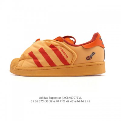 公司级 阿迪达斯 Adidas Superstar 2025年新款鞋子 蛇年新款经典贝壳头系列 新款休闲板鞋潮流男女士运动鞋 。鞋面柔软皮革拼接材质 标志性的贝