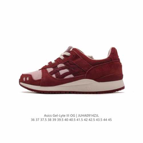 公司级 Asics 亚瑟士 Gel-Lyte Iii 运动鞋 男女休闲鞋复古运动鞋轻便舒适简约复古又百搭。材质选择了大面积麂皮与网眼面料打造，保证了质感与透气性