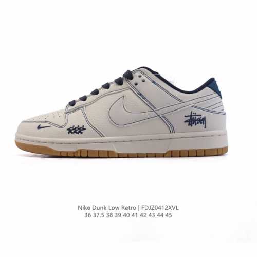 公司级 耐克 Nike Dunk Low Retro 运动鞋复古板鞋2025年新款，作为 80 年代经典篮球鞋款，起初专为硬木球场打造，后来成为席卷街头的时尚标
