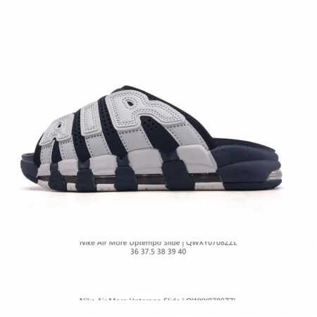 耐克 Nike Air More Uptempo Slide皮蓬拖鞋 休闲沙滩鞋 家居拖鞋 以流行于街头的涂鸦文化为设计灵感，整体的设计风格夸张而充满魅力，厚实 - 点击图像关闭