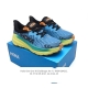 Hoka One One 挑战者7 Gtx全地形跑鞋 M Challenger Atr 7 宽运动鞋厚底增高老爹鞋。Hoka One Challenger At