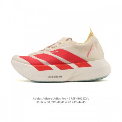 公司级 阿迪达斯 Adidas Adizero Adios Pro 4 舒适防滑耐磨 低帮 休闲跑步鞋 男女款厚度增高老爹鞋 2025年，Adidas推出了Ad