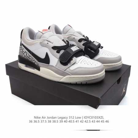 公司级 耐克 Aj 乔丹 Air Jordan Legacy 312 低帮运动鞋 Aj312 乔312百搭篮球鞋 酷炫混搭，谁人不爱？Air Jordan Le - 点击图像关闭