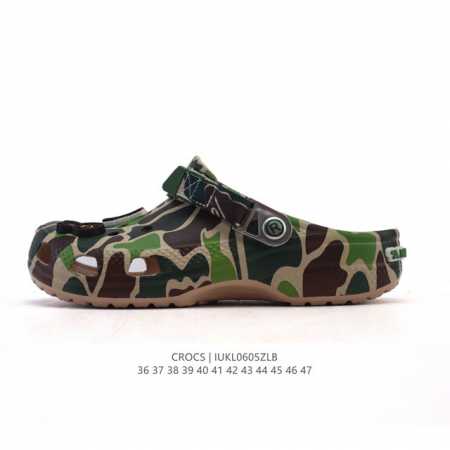 公司级 Crocs 沙滩洞洞鞋 迷彩系列 男女士休闲厚底增高凉拖鞋 卡骆驰明星同款 厚底增高沙滩鞋 选择尺码时 建议选大一码 脚感更舒适 家居休闲一式两用拖鞋 - 点击图像关闭