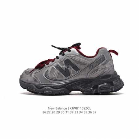 童鞋 New Balance 新百伦 小红书爆款 新款百搭儿童休闲款老爹鞋 缓震休闲鞋 透气轻质系带轻便运动鞋，New Balance 是世界四大休闲鞋类品牌之 - 点击图像关闭