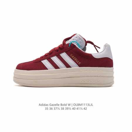 阿迪达斯 Adidas 三叶草 Gazelle Bold复古怀旧风厚底增高运动板鞋潮。阿迪达斯万年不败的人气鞋款gazelle ，以三层厚磅鞋底设计。一层层的堆 - 点击图像关闭