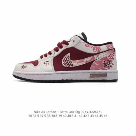 耐克 乔丹air Jordan 1 Low Aj1 乔1 乔丹1代aj1 2025 蛇年限定 低帮复古文化休闲运动篮球鞋。该鞋款从 1985 年元年款汲取设计灵 - 点击图像关闭