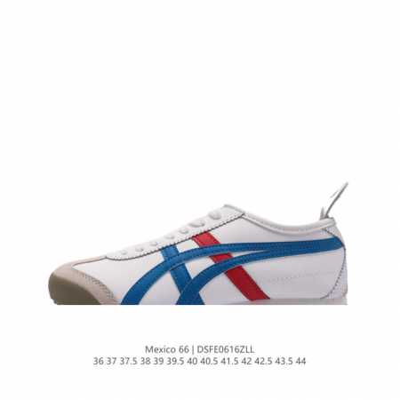 Asics 亚瑟士 男女鞋真标半码制 日产经典老牌-鬼塚虎 Onitsuka Tiger Mexico 66经典墨西哥系列复古经典百搭板鞋休闲运动鞋慢跑鞋。采用 - 点击图像关闭