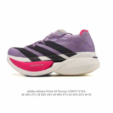 新品公司级 Adidas Adizero prime X3是阿迪达斯推出的一款专业跑步鞋，主打轻量化设计和双碳板结构，适合追求速度与科技体验的跑者。双碳板结构： - 点击图像关闭