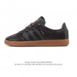阿迪达斯 德训鞋 Adidas Originals Samba Og Shoes 经典运动鞋小白鞋 T头鞋 男女士板鞋 彰显休闲摩登风情的时尚经典鞋。它诞生于5