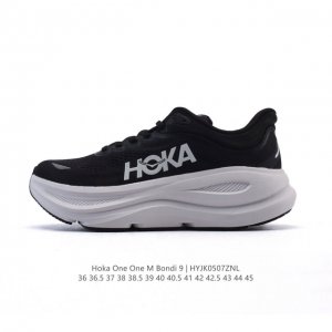 公司级 Hoka畅行无阻 Hoka One One Bondi 9 舒适百搭耐磨轻便 低帮跑步鞋 男女款。Bondi 9 最显著的变化在于其鞋底单元，原本扎实可