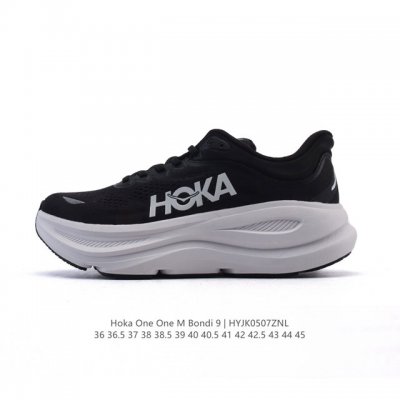 公司级 Hoka畅行无阻 Hoka One One Bondi 9 舒适百搭耐磨轻便 低帮跑步鞋 男女款。Bondi 9 最显著的变化在于其鞋底单元，原本扎实可