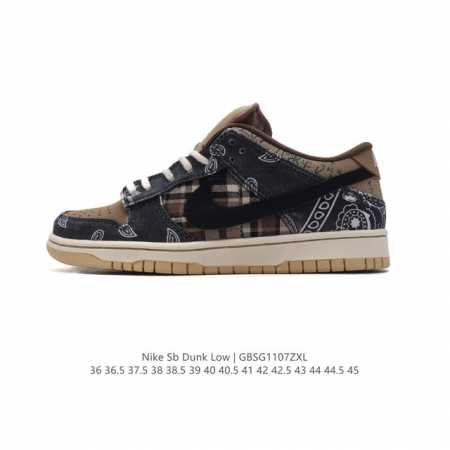 真标 耐克 Travis Scott × SB Dunk Low 腰果花 时尚复古滑板鞋 休闲运动鞋。继AJ鞋款和AF1鞋款之后TS和Nike又一个全新的合作鞋 - 点击图像关闭