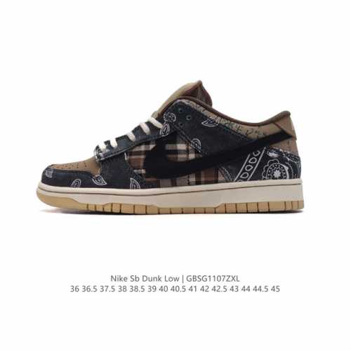 真标 耐克 Travis Scott × SB Dunk Low 腰果花 时尚复古滑板鞋 休闲运动鞋。继AJ鞋款和AF1鞋款之后TS和Nike又一个全新的合作鞋