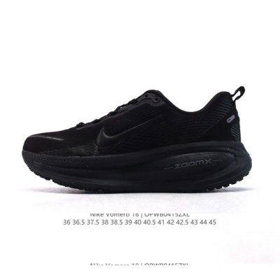 耐克 Nike Vomero 18 厚底增高老爹运动跑步鞋。全新 Vomero 提供比以往更多的緩衝效能以及該系列有史以來最高的鞋底高度，結合 Nike 的 Z