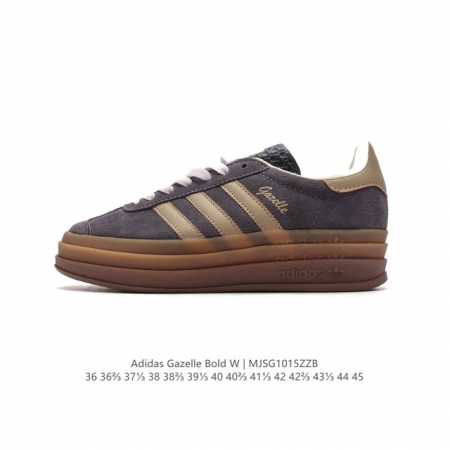 真标 阿迪达斯 Adidas 三叶草 Gazelle Bold复古怀旧风厚底增高运动板鞋潮。阿迪达斯万年不败的人气鞋款gazelle ，以三层厚磅鞋底设计。一层 - 点击图像关闭