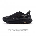 新品公司级 Hoka X Satisfy Mafate Speed 4 Lite Stsfy联名系列全新配色 飞速马法特运动鞋 越野跑鞋。Hoka One On