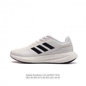 Adidas阿迪达斯 Runfalcon 3.0系列跑步鞋新款排汗减震防滑耐磨跑鞋。Adidas阿迪达斯男子跑步系列runfalcon3.0跑步鞋。Hq3790