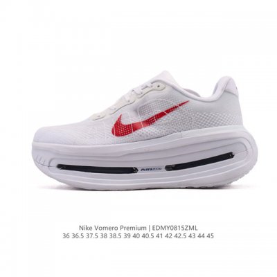 公司级 耐克 Nike Vomero Premium耐克顶级迈柔 缓震慢跑运动鞋全能训练跑鞋，作为耐克超强缓震路跑鞋的巅峰之作，Vomero Premium专为