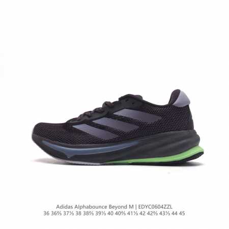 阿迪达斯 Adidas 男女运动鞋 老爹鞋alphabounce Beyond运动鞋缓震透气轻质休闲跑步鞋 高弹马牌鲨鱼鳃纹大底运动鞋，这款跑步鞋,旨在为混合式 - 点击图像关闭