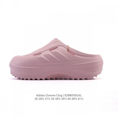 新品 阿迪达斯 Adidas 波波凉鞋 Ozwave Clog 波波凉鞋 沙滩拖鞋 稳定缓震回弹厚底老爹拖鞋 阿迪达斯 珠光 设计灵感来源于经典复古鞋型 Adi