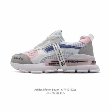 阿廸达斯 女鞋 Adidas Bfcken Bauer 2024秋冬季新款防滑防臭 气垫运动老爹鞋厚底增高时尚休闲透气运动跑步鞋 货号：D65436 尺码：36 - 点击图像关闭