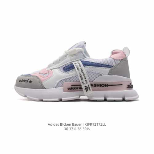 阿廸达斯 女鞋 Adidas Bfcken Bauer 2024秋冬季新款防滑防臭 气垫运动老爹鞋厚底增高时尚休闲透气运动跑步鞋 货号：D65436 尺码：36